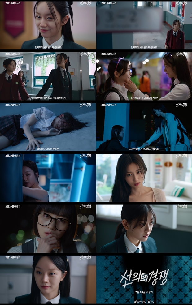 선의 이미지