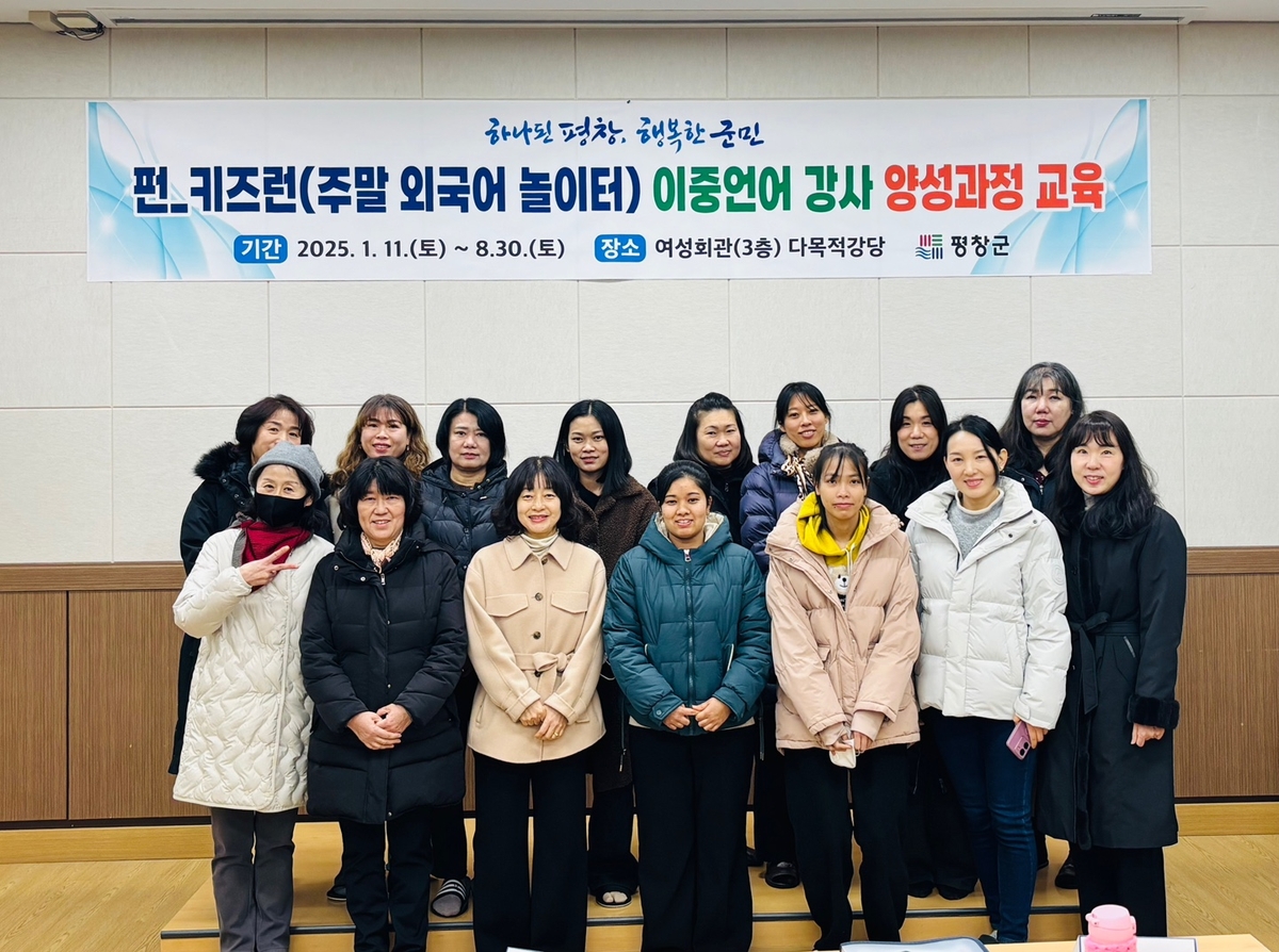 키즈런 이미지