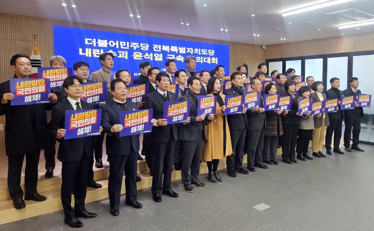 도당 이미지
