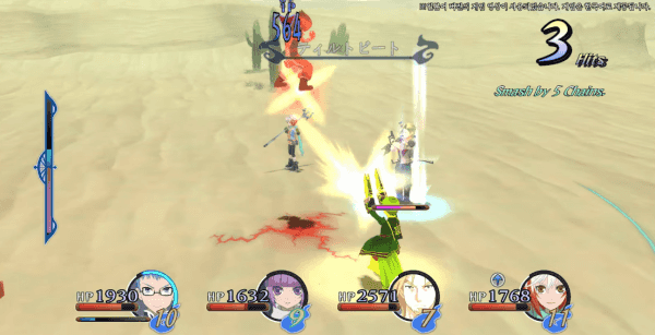 - 그레이세스 f의 아이덴티티는 스타일 시프트