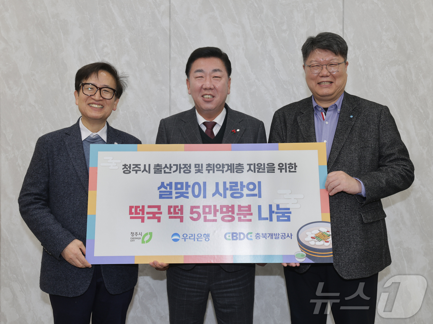 우리개발 이미지