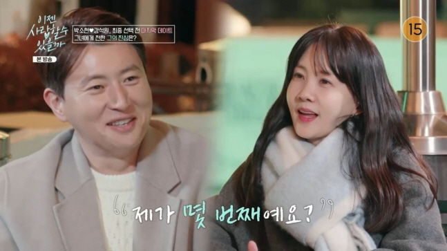 연하인테리어 이미지