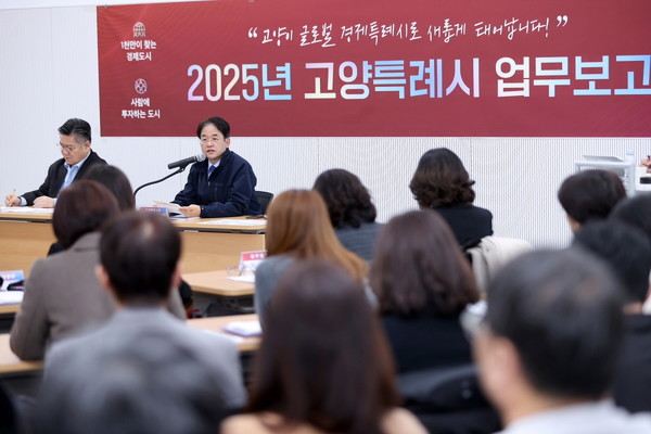 고양고양 이미지