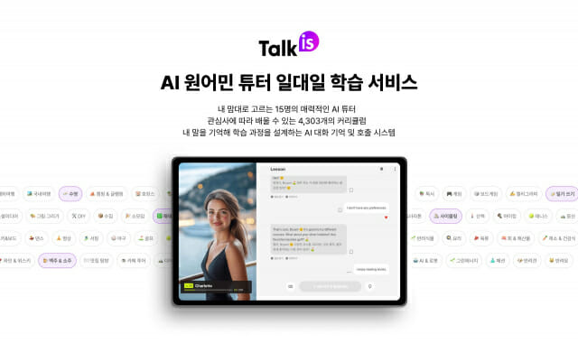 마인드 이미지