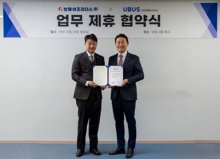 생활가전토탈서비스 이미지