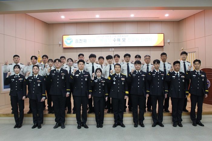 의령소방서 이미지