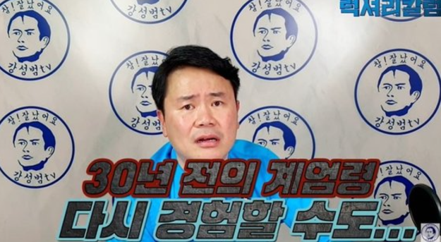 힐링카페(푸드트럭) 이미지