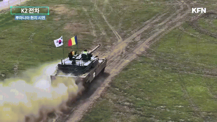 지난 5월 루마니아 스마르단 사격장에서 진행된 현대로템 K2 전차의 기동 및 사격 시연 영상. / 국방홍보원 유튜브 캡처