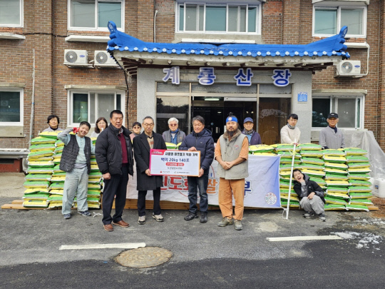 진산면사무소 이미지