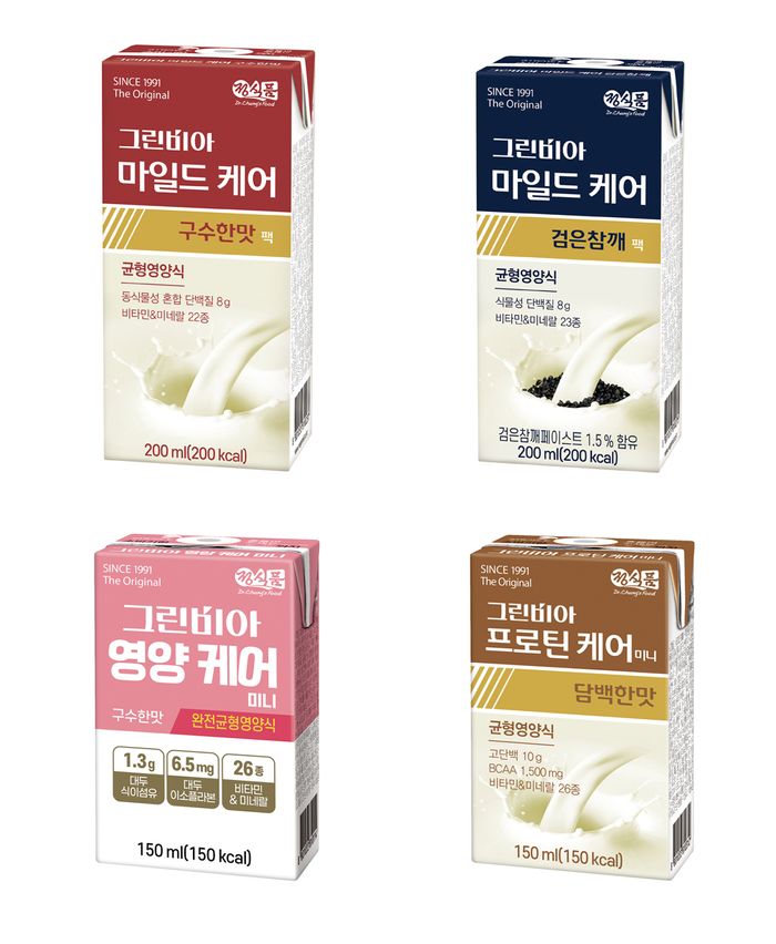 정식품 이미지