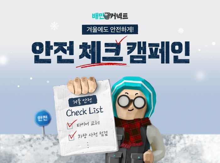 청년들 이미지