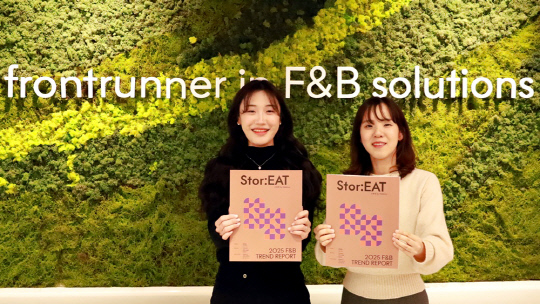 스토리인 이미지