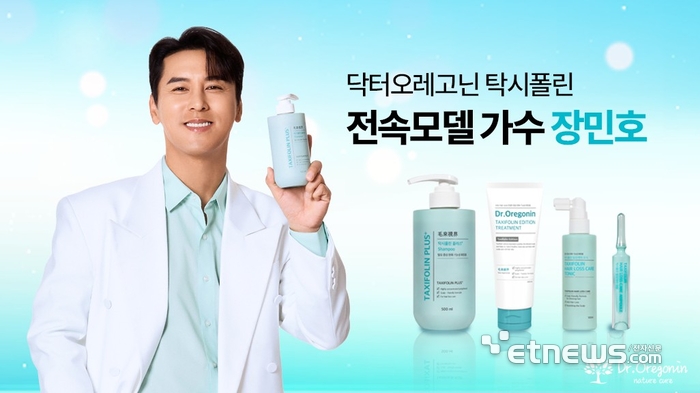닥터 이미지