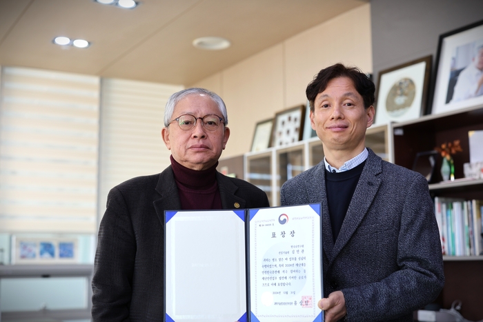 김민관 이미지