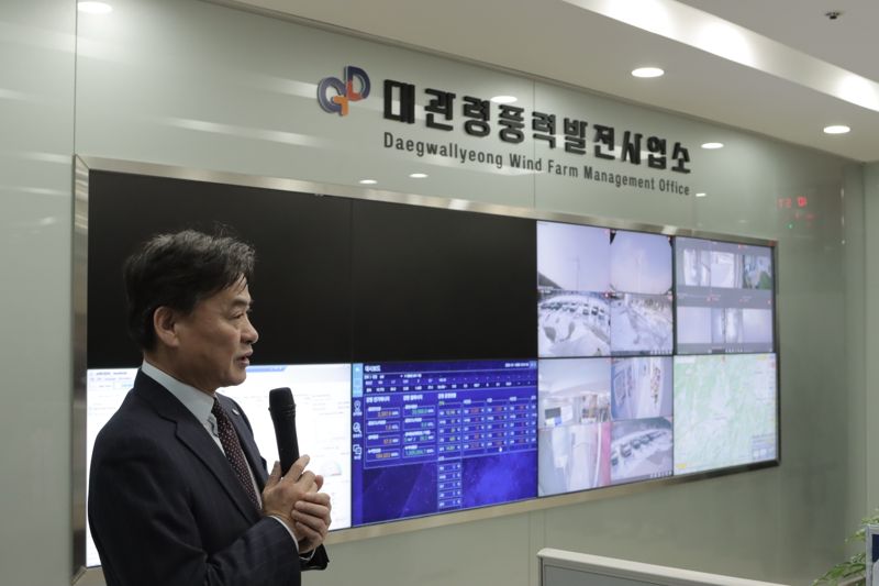 강원공사 이미지