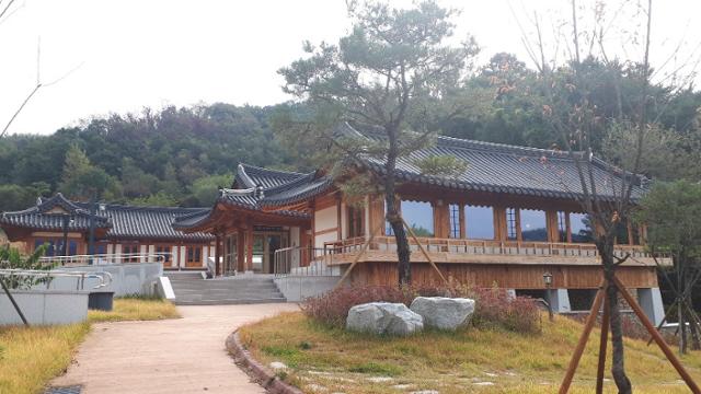한국효문화진흥원 이미지