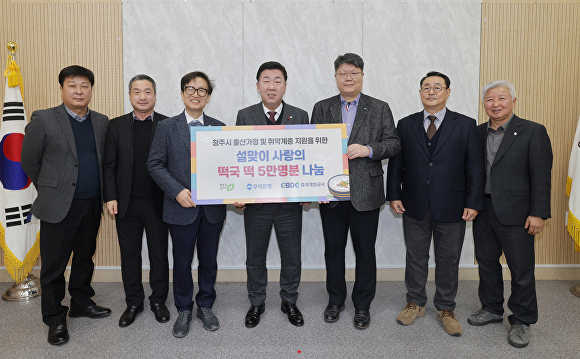 우리개발 이미지