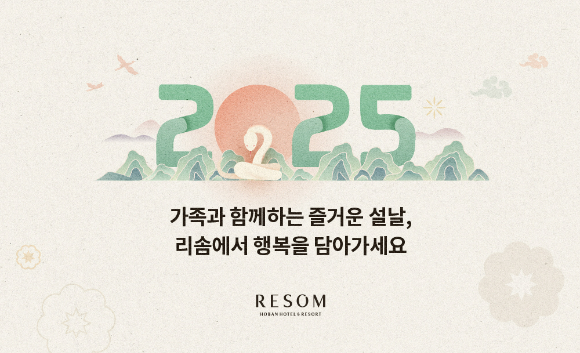 앤 이미지