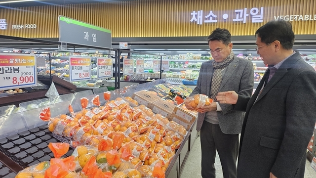 춘천농협하나로마트 이미지