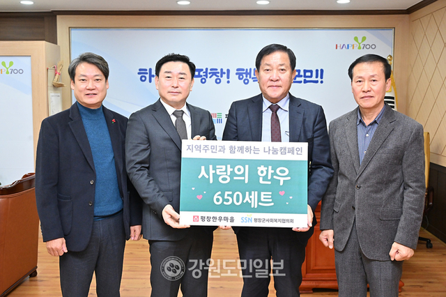 법인한우마을 이미지