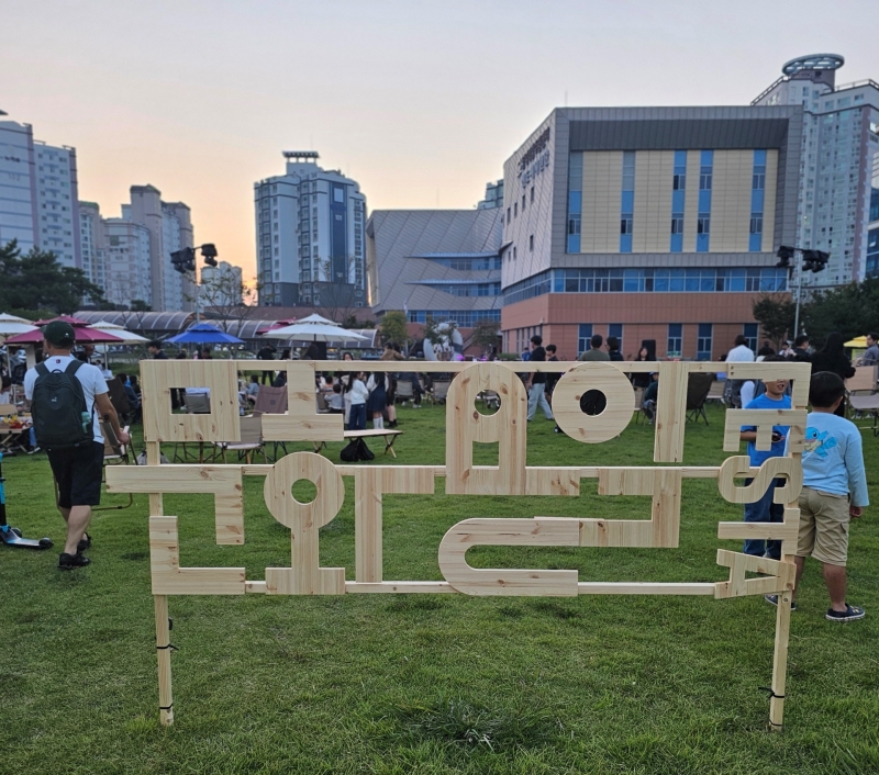구석 이미지