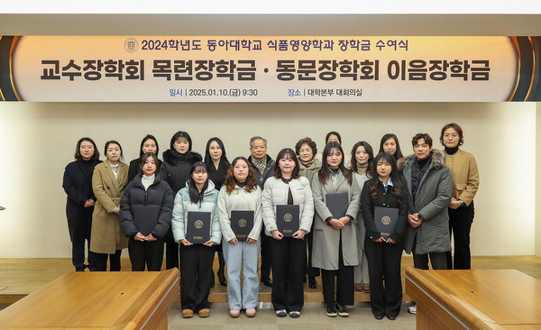 동문식품 이미지
