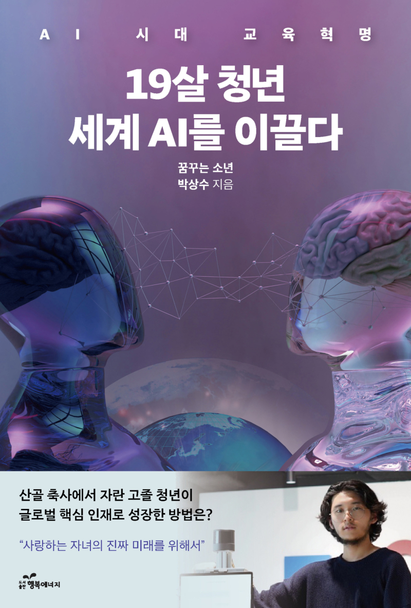 도서출판명문 이미지