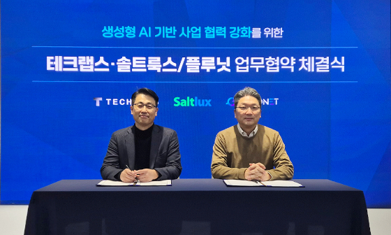 테크 이미지