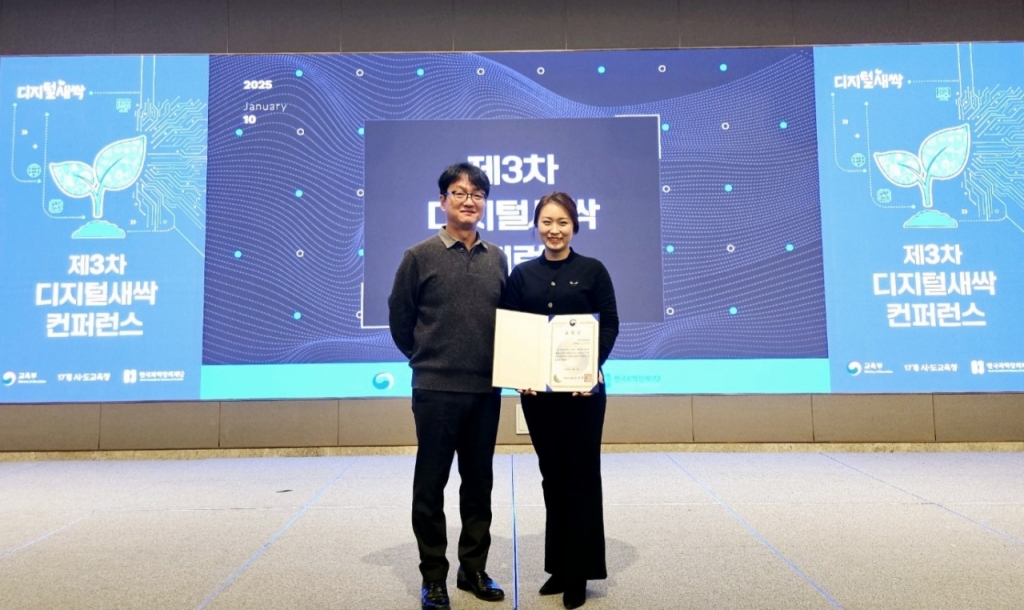 조은테크 이미지