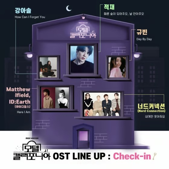 K모텔 이미지