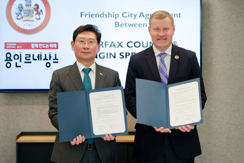 (주)우호기업 이미지