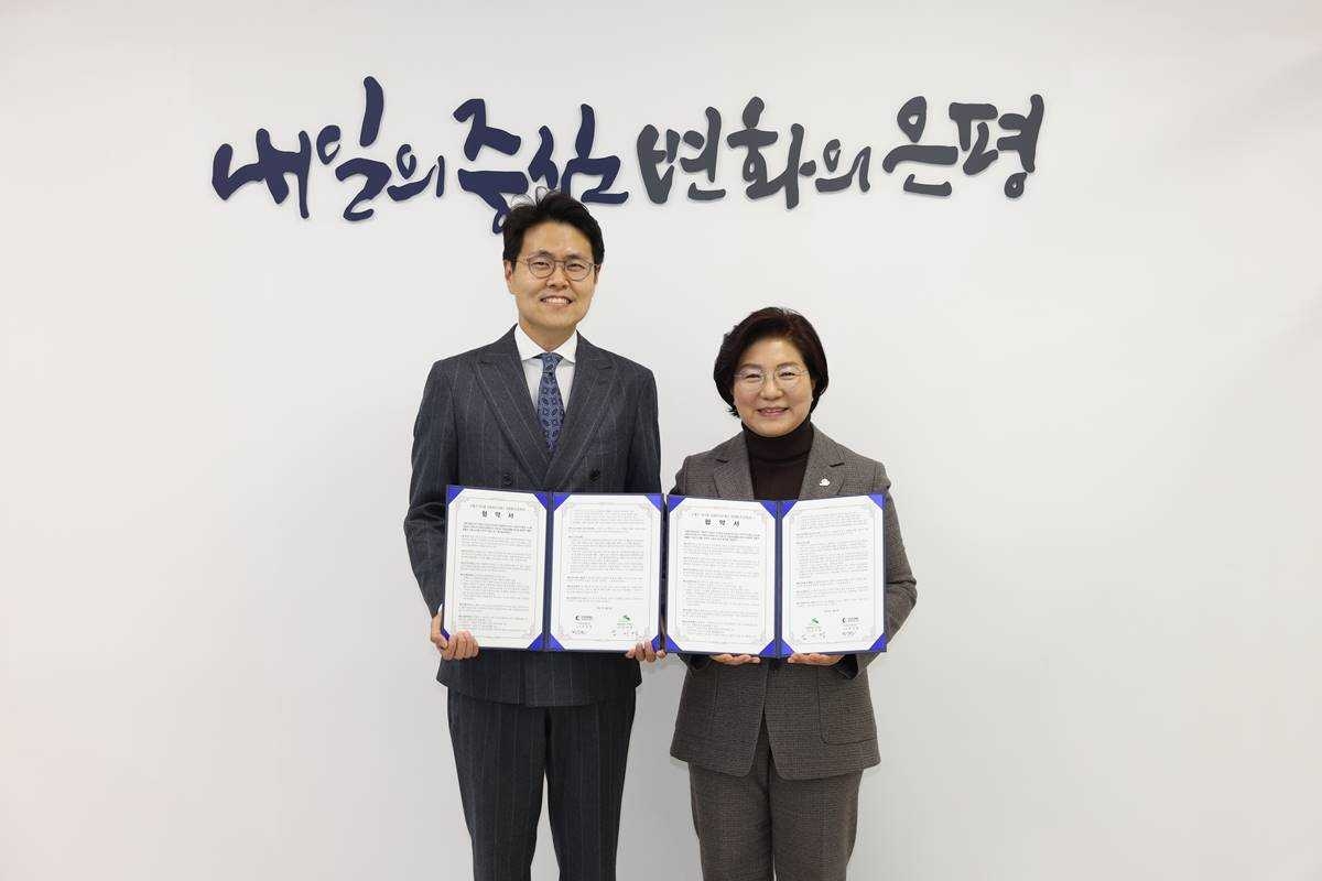 천일에너지 이미지
