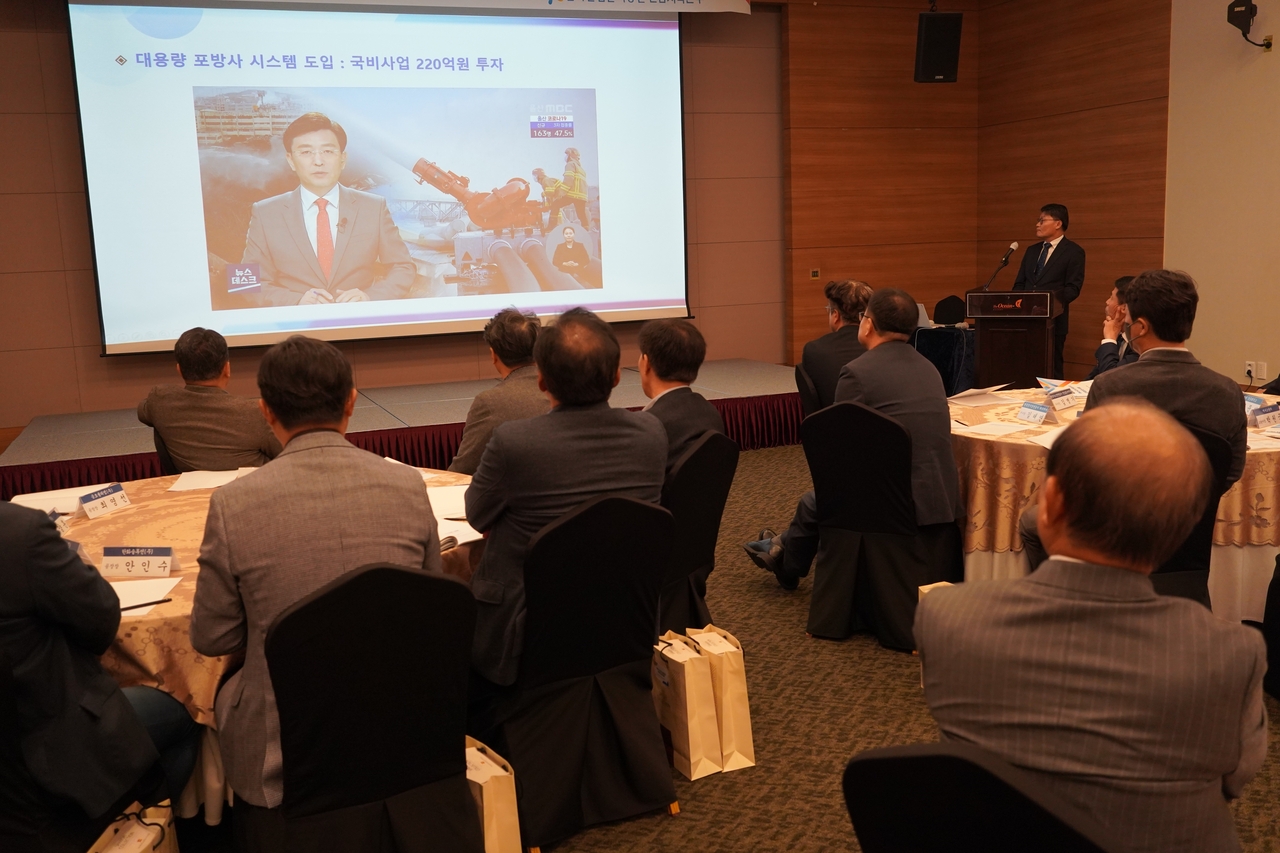 헤럴드컨설팅 이미지