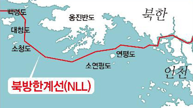 서해인 이미지