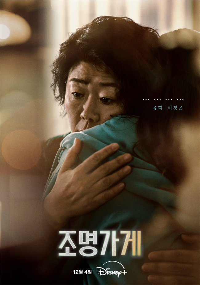 가게 이미지