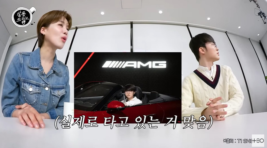 명품살롱 이미지