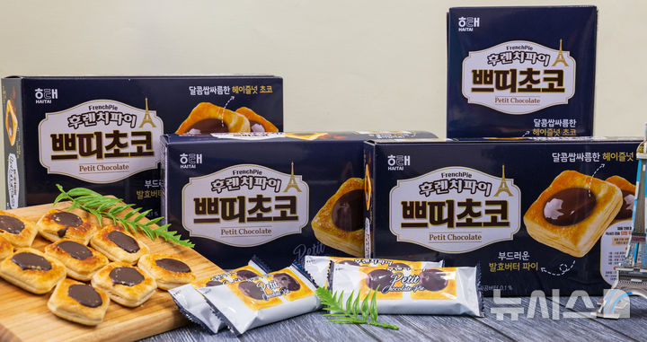 43 이미지