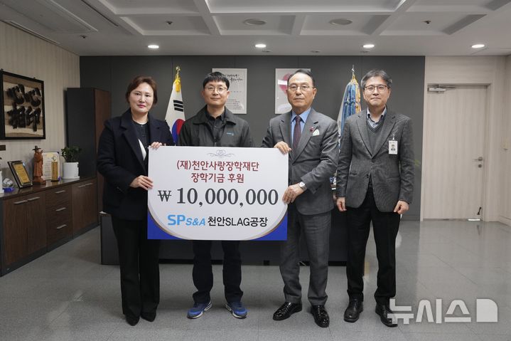 에스엔에이 이미지