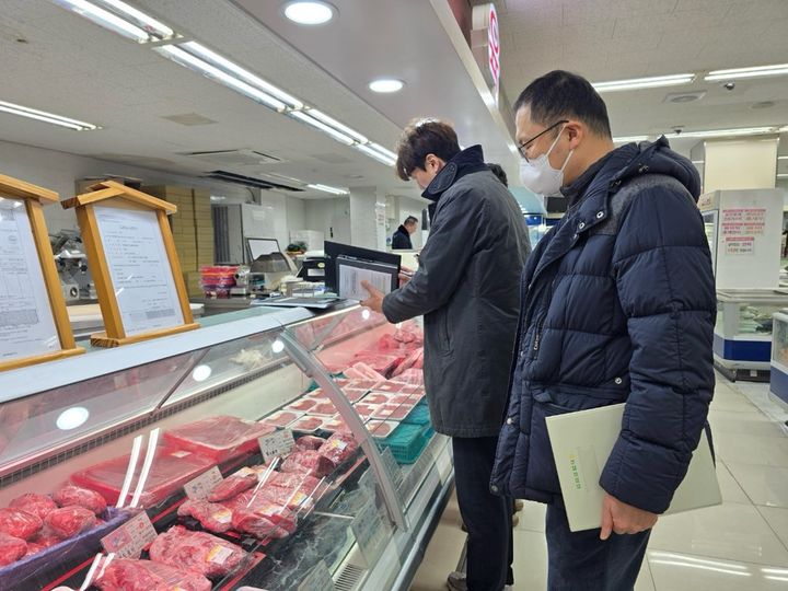 대구축산업협동조합 이미지