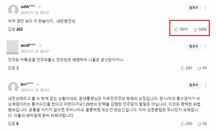 창 이미지