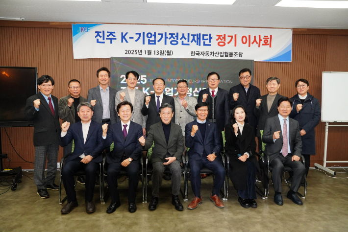 진주 이미지