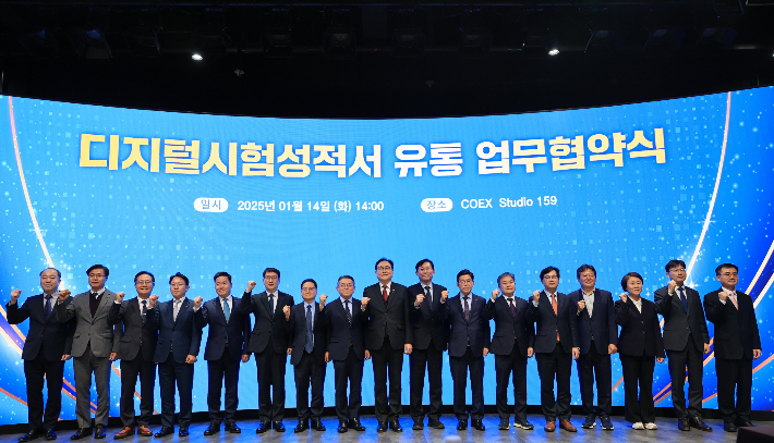 중부산업유통 이미지
