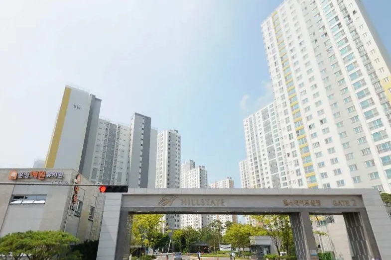 힐스테이트운정