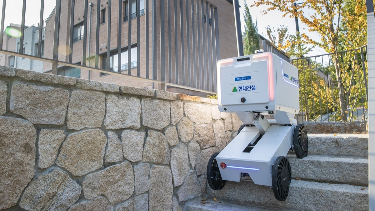 현대건설 자율주행 배송 로봇