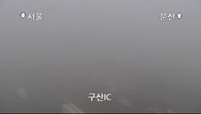 구산 이미지