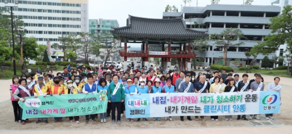 집중클린 이미지