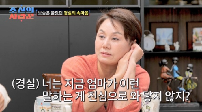 조선 이미지