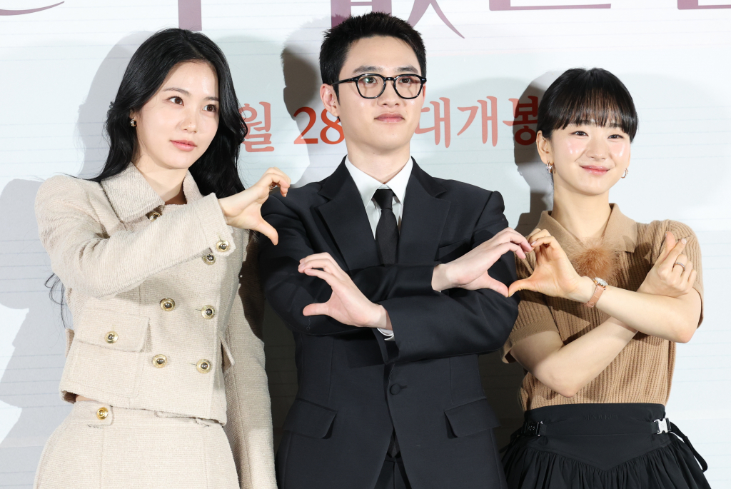 설레네 이미지
