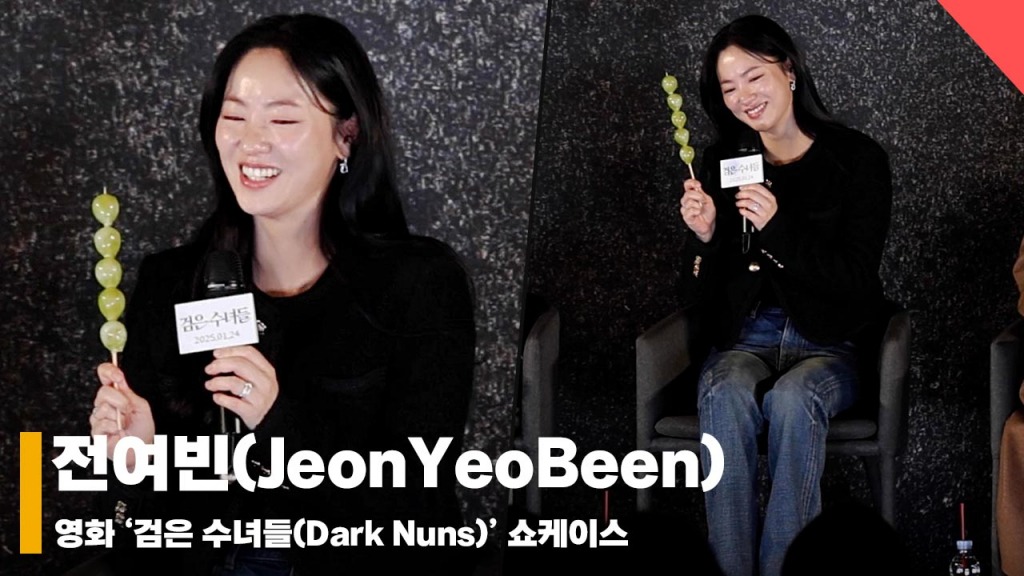 영상 이미지