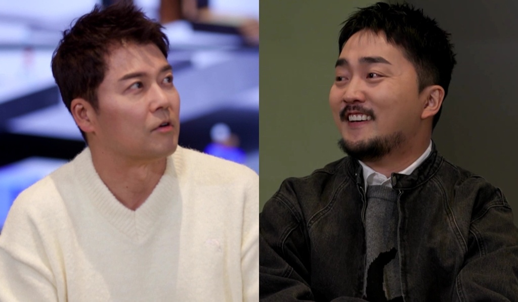 (주) 태종 이미지